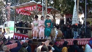 2014年 越後の奇祭『ほだれ祭』 開始 第一回 行き