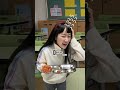 급식이 맛 없을 때 학생 유형🤣 김켈리 학생공감