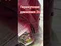 перекупскиедвижения перекуп automobile хараба ремонт малярка бмв