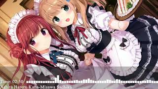 Nightcore–Ashita Hareru Kana (Misawa Sachika)