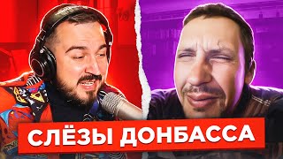 Расплакался человек / русский играет украинцам 55 выпуск / Пианист в чат рулетке