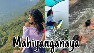 Mahiyanganaya|| මහියංගනය|| සොරබොර වැව||sorabora wawa|| srilanka|| Sinhala