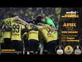 NOVIBET ALLABOUTARIS TV LIVE STREAMING : ΑΡΗΣ-ΒΟΛΟΣ (12η ΑΓΩΝΙΣΤΙΚΗ SUPERLEAGUE)