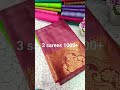 🎄🎄🎄🎄poontamil sarees🌷🌷 offer rate🌷🌷🌷🌷