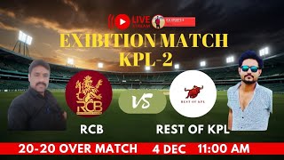 KPL-S2 MATCH LIVE STREAMING ON YOUTUBE CHANNEL RAVIKARN08