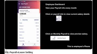 SQL Payroll eLeave Setting