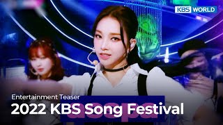 (Teaser) 2022 KBS Song Festival Line Up | KBS WORLD TV