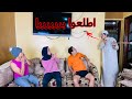 لما الاب يقولكم هنروح نقضي يوم عند جدكم 😂/ Bassem Otaka/ اوتاكا