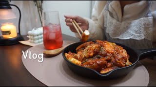 Vlog 집에 자꾸 먹을 거 선물이 드루와...😳다이어트를 꿈꾸는 자취생 일상 먹방 브이로그 Living Alone Diaries