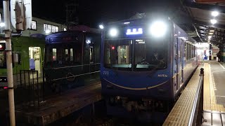 叡電700系723F(リニューアル車両)修学院行き　叡山本線出町柳駅発車 #叡山電車 #えいでん #叡電700系 #出町柳 #修学院 #発車