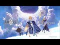 【不大行的英靈雜談 49】《fate grand order》「不大行的gk~帶你雷fgo~」 〈瑪塔・哈里〉篇