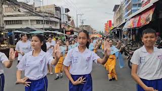 กิจกรรมแห่เทียนพรรษา ประจำปี 2567 รร.อนุบาลบ้านท่าพระยาจักร