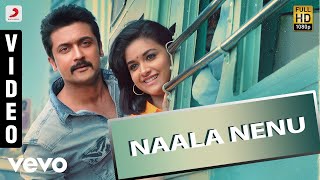 Gang - Naala Nenu Telugu Video | Suriya, Keerthy Suresh | Anirudh