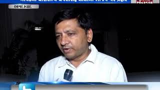 Ahmedabad: Bayad MLA Dhavalsinh Zala attacks on BJP | Mantavya News