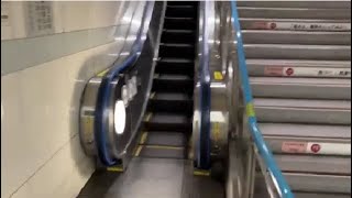 【フジテック】4X エスカレーター　北13条東駅 4X escalator Kita-13jo Higashi station Sapporo Subwey Hokkaido Japan