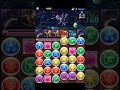 パズドラ　闇ドラパでゼウス降臨ノーコン