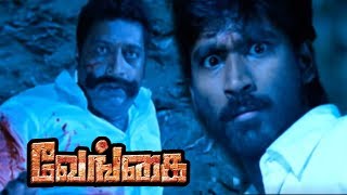 Venghai | Vengai Tamil Full Movie Scenes | Dhanush kills Prakash Raj | Climax | Dhanush Mass Scene