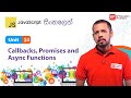 Unit 14 | Callbacks, Promises and Async Functions | JavaScript