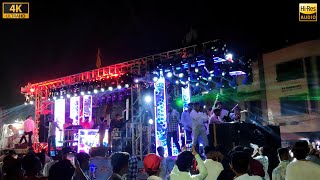 DJ Samridhi Audio | Kali Bagiyage MahaKali | Ultra HD Sound | CG04 LIVE