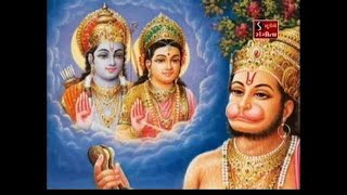 Hanuman Chalisa, Dhun, Mantra \u0026 Aarti - Ashok Bhayani - Jai Siyaram Jai Jai Hanuman