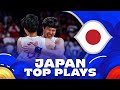 Japan's Top Plays 💥 at FIBA Basketball World Cup 2023!