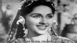 आ जान ए वफ़ा आ..Anarkali,1953_Bina Rai _Geeta Dutt_Jan Nisar Akhtar_ Basant Prakash..a tribute