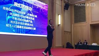 沒有人可以拿走你的體驗跟成長！許東老師。2020年08月