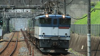 JR貨物 EF65-2086牽引 配8592レ ( 宇都宮タ ⇒ 隅田川 ) コキ8B貨物 JR武蔵野線 東川口駅 通過