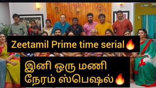 Zeetamil Prime time serial NI🔥இனி ஒரு மணி நேர ஸ்பெஷல்🔥/#Zeetamil #update #ninaithaleinikkum #ni #end