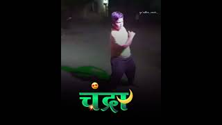 chandra song❣️ new trending song 🤘 Amruta khanvilkar new song 💃 new dj song marathi 👆 full dj song