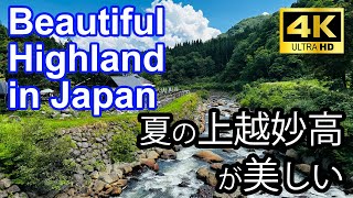 The 15 BEST Places to Visit in Joetsu-Myoko, Niigata, Japan.【4K】#hot spring