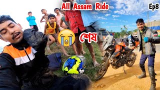 Last Video All Assam Ride | Silchar to Meghalaya | Season 3 Ep 8