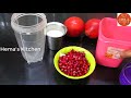 மாதுளை ஜூஸ் செய்வது எப்படி maathulai juice in tamil pomegranate juice in tamil