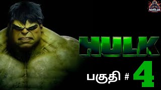 பச்சை மனிதன் The Hulk part - 4 Tamil Live Mr Ninjagaming