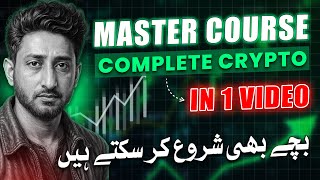 Master Crypto Trading Full Course for Beginners by Mr How |Complete Binance Trading for Beginners