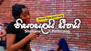 Nisansali Sithai | නිසංසලයි සීතයි | Shehana k pathirana | #music #cover #coversong #girlsong