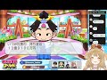 3人が泡を吹いて倒れる桃鉄コラボ？ 多井隆晴 松本吉弘 柚原いづみ 桃鉄ワールド 【因幡はねる ななしいんく】