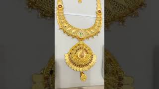 New Haram Designs I #Gold Long Haram Models l #Haram Designs I Harams #SHAIK KALESHA# JEWELLRY WORKS