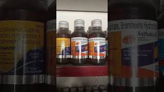 Asthakind-Dx Asthakind-LS Asthakind Cough syrup available🏥🏥🏥 #priyamedicalstore #ytshort