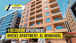 1 Bedroom Apartment in Bricks Apartment, Al Mankhool - Dubai