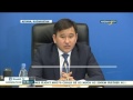 Changes in education system to come into force September 1 - Kazakh TV