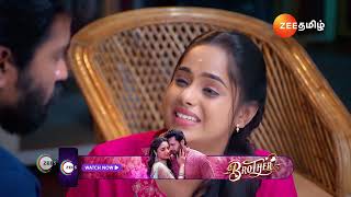 Valliyin Velan | இந்த நிலைமையிலும் தெளிவா பேசுறாரே👌 | Ep - 82 | Webisode | Dec 19 2024 | Zee Tamil