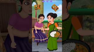 | খাও না গো | #tuntuni #animatedcartoon #funny #tuntunirgolpobangla #cartoon #comedy #bengalicartoon