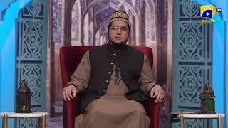 Asbab-e-Rizq - 9th Ramazan - Sehri Transmission - Dr.Hafiz Atta Ullah Jamil Rathore - Har Pal Geo