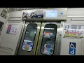 【いい音】京急新１０００形 vvvf 三菱igbt 　１１２９f　　車内案内表示器lcd　　京急本線