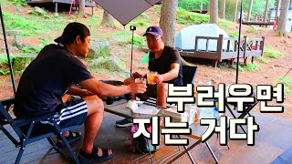 천둥번개 우중캠핑, 복장 터지는 아들과 함께 추억 속으로, 망한 타프 피칭, 다음에는 여행으로..