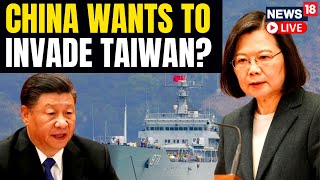 China Begins Three-day Military Drill To Rehearse ‘Encirclement Of Taiwan’ | China Taiwan News LIVE