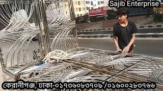 এস এস স্টিল বেলকনি ডিজাইন | SS Steel belkoni Stainless design |আফজাল স্টিল এন্ড থাই হাউজ।০১৬০০২৮২৭৬৬