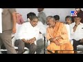 కొత్తగా ఎన్నికైన మండలి సభ్యుల ప్రమాణం live swearing in of newly elected council members tv9