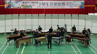 112學年度台中市學生音樂比賽-爽文國中打擊樂團Variazione di Diavolo Edizione VIII